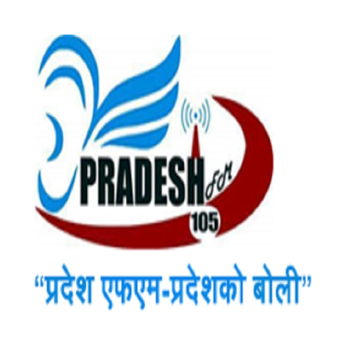 Radio Pradesh FM Logo